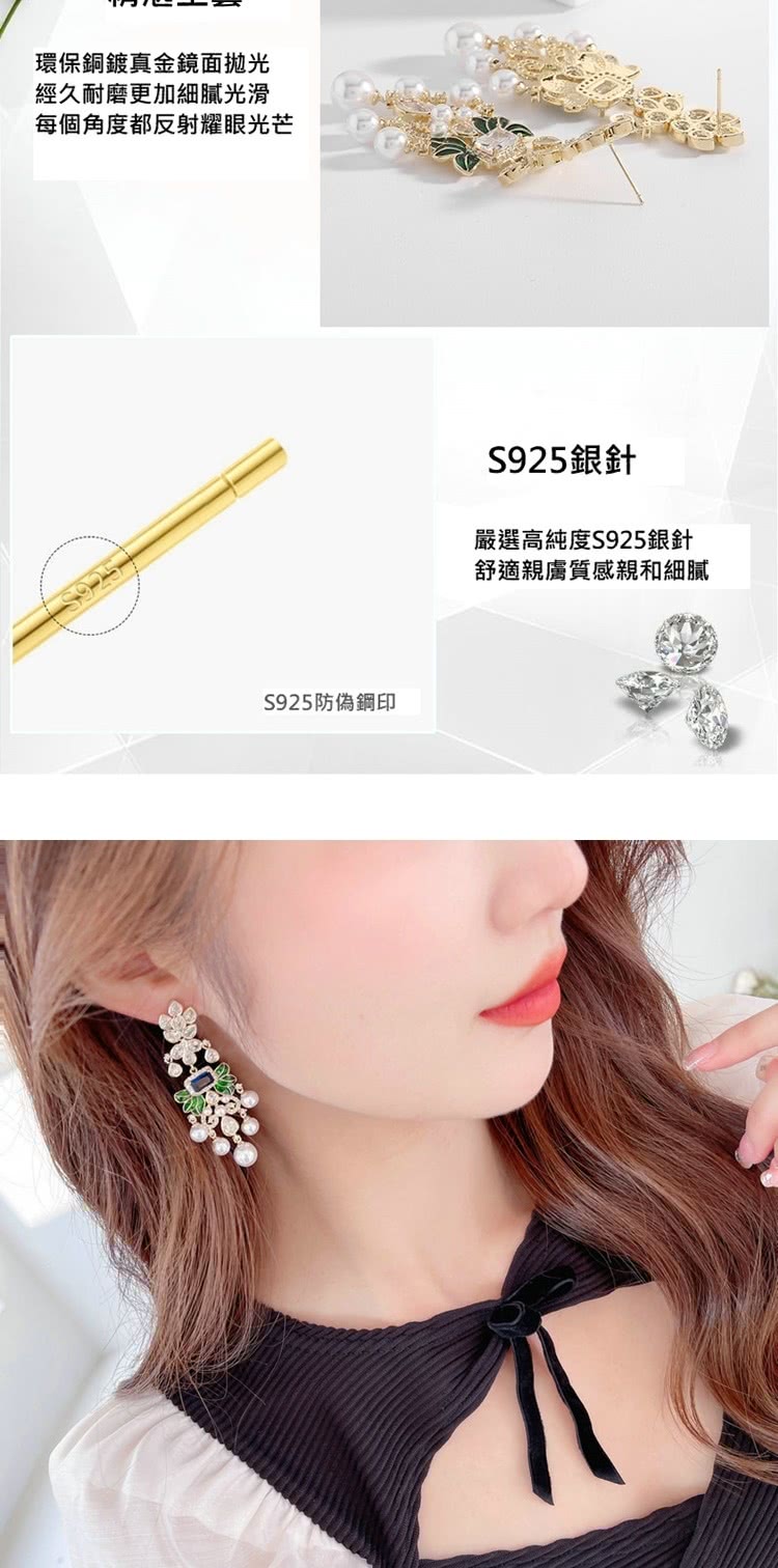 每個角度都反射耀眼光芒