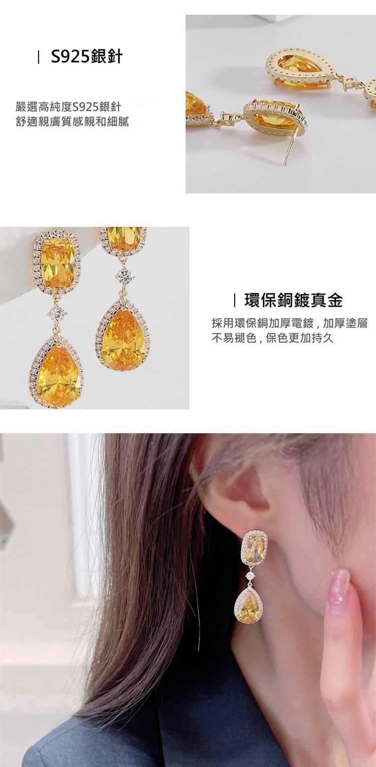 採用環保銅加厚電鍍,加厚塗層