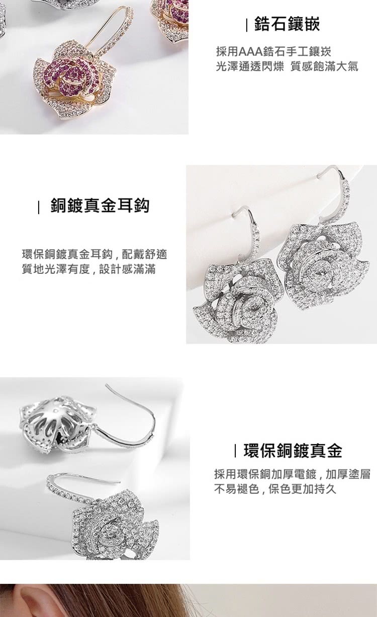採用環保銅加厚電鍍,加厚塗層