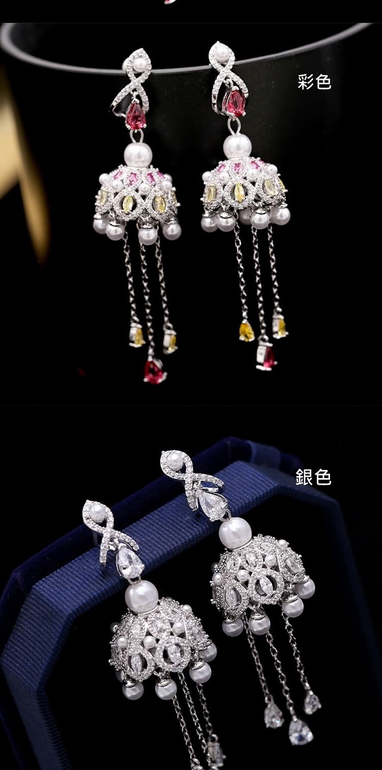 彩色 銀色 