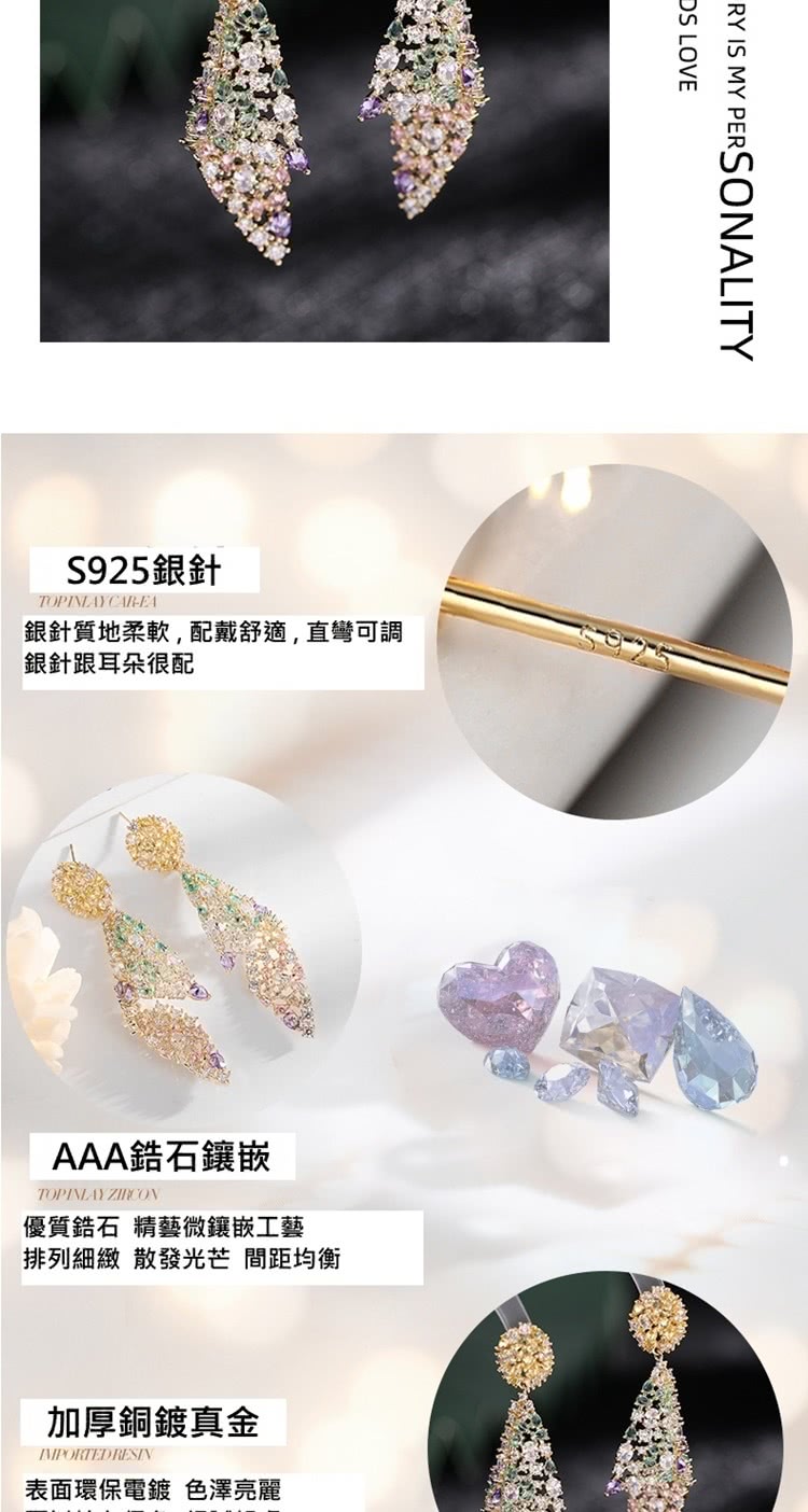 銀針質地柔軟,配戴舒適,直彎可調