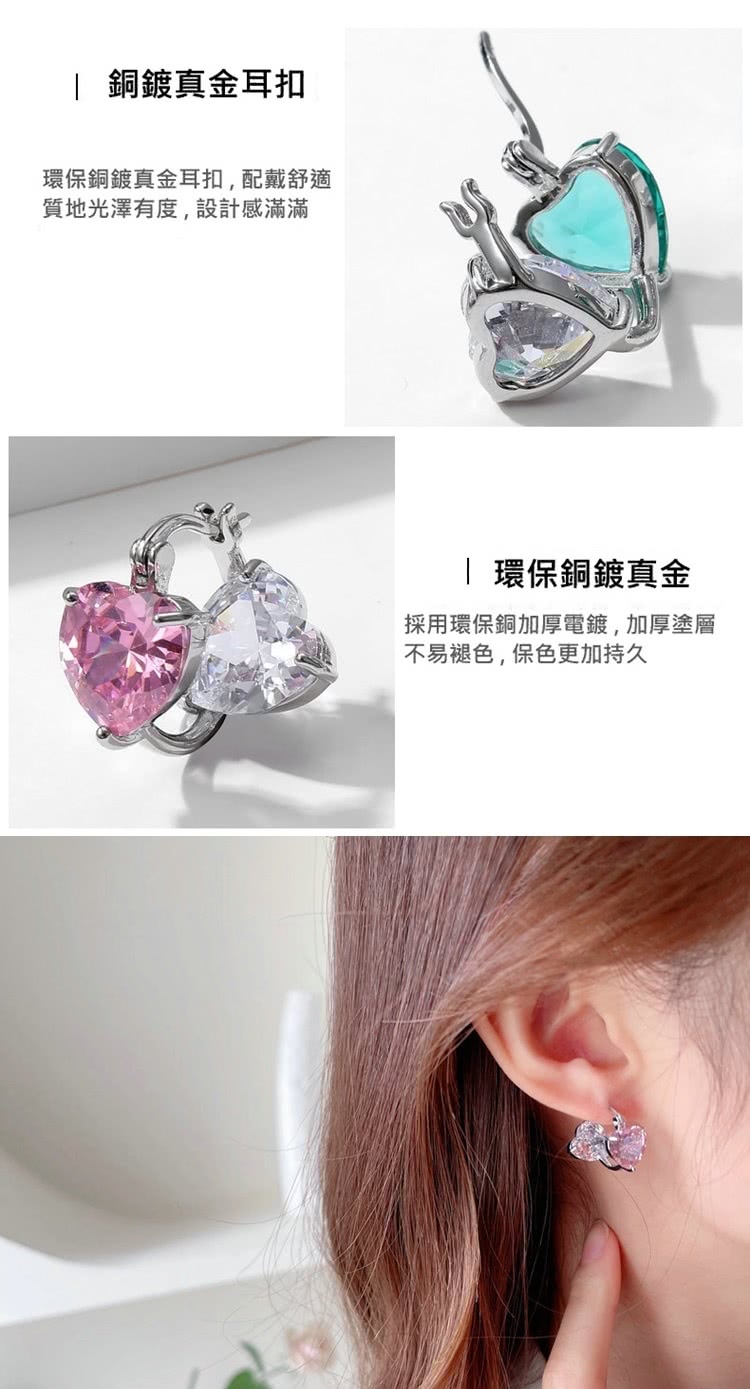 採用環保銅加厚電鍍,加厚塗層