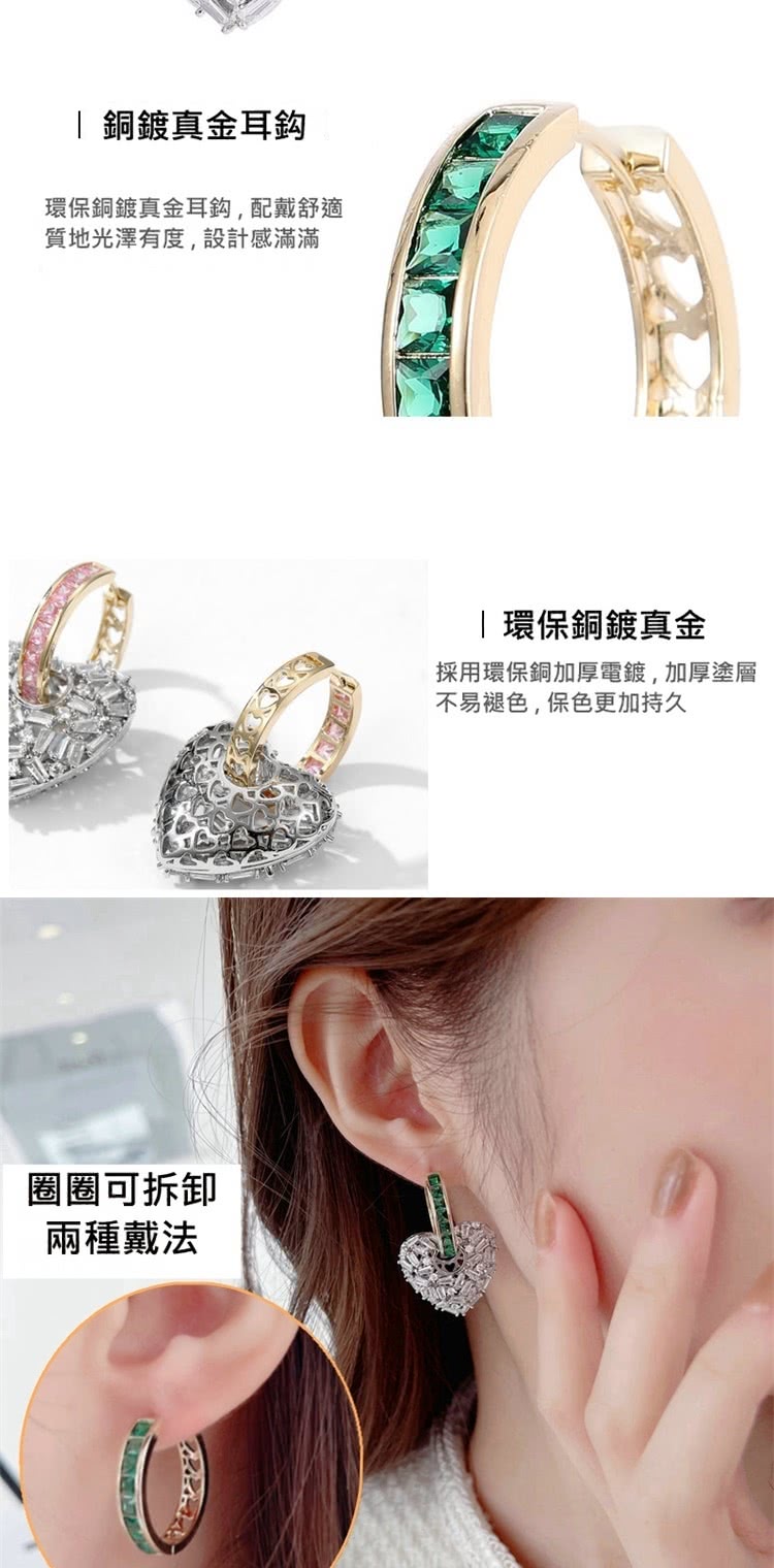 採用環保銅加厚電鍍,加厚塗層