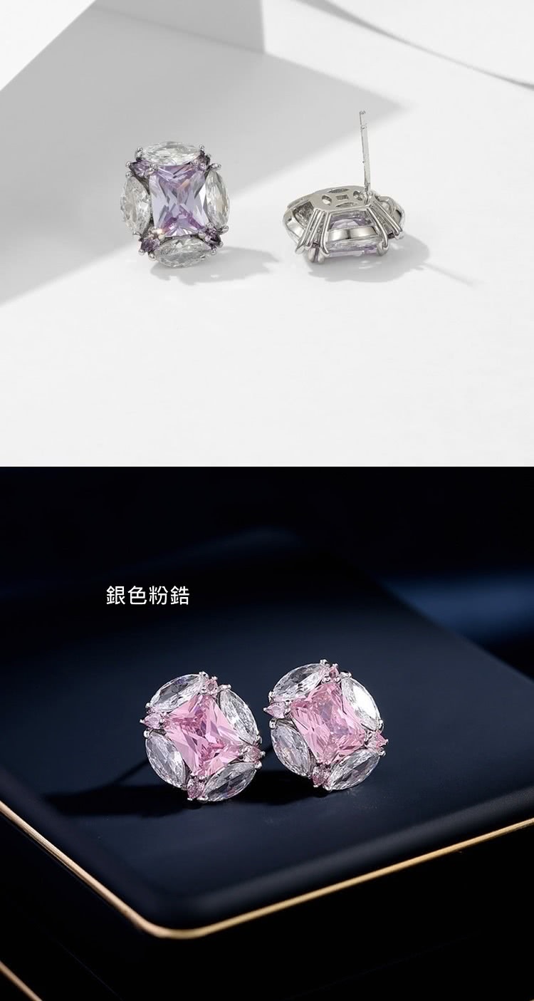 銀色粉鋯 