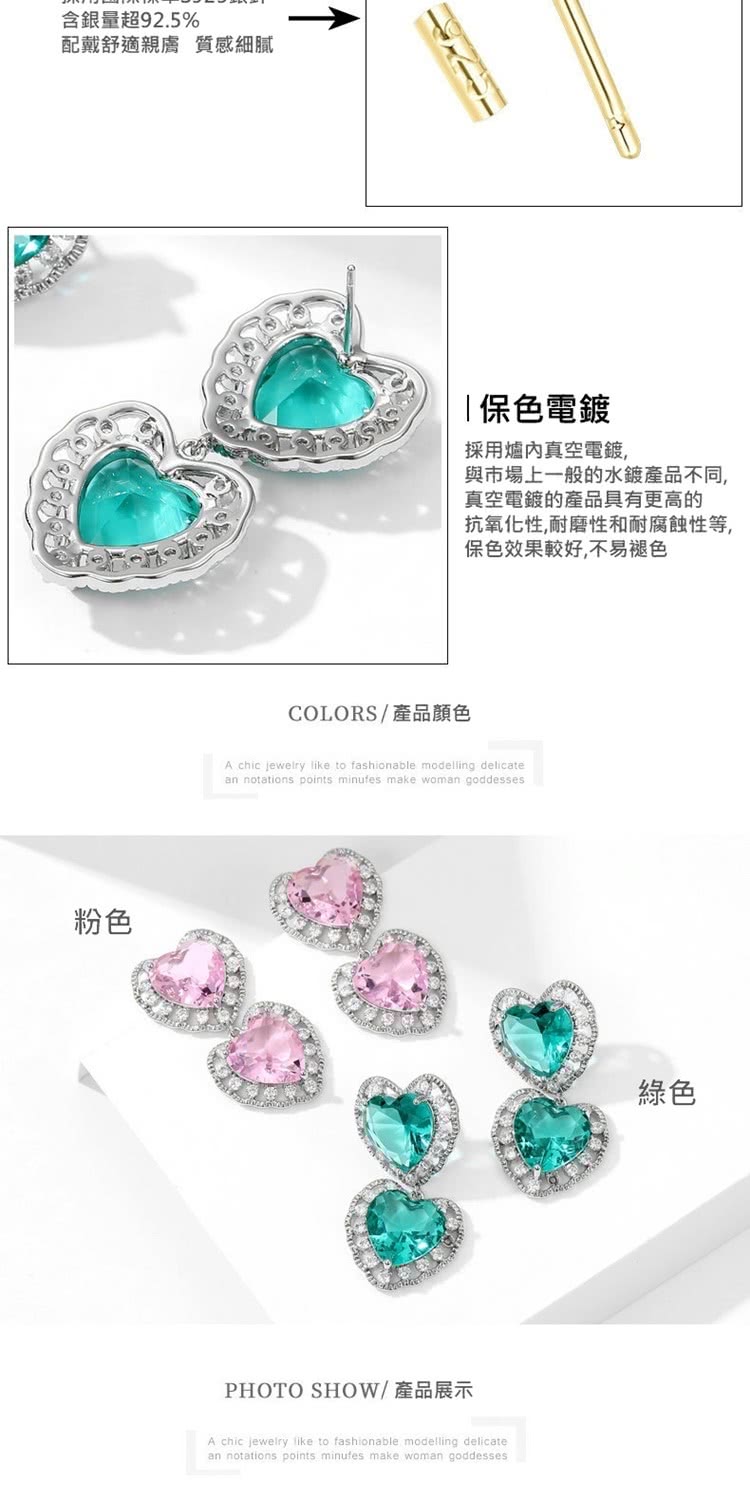 抗氧化性,耐磨性和耐腐蝕性等,