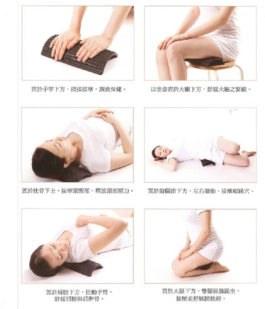 寶草園 魔可舒鼎足 - 詳情2