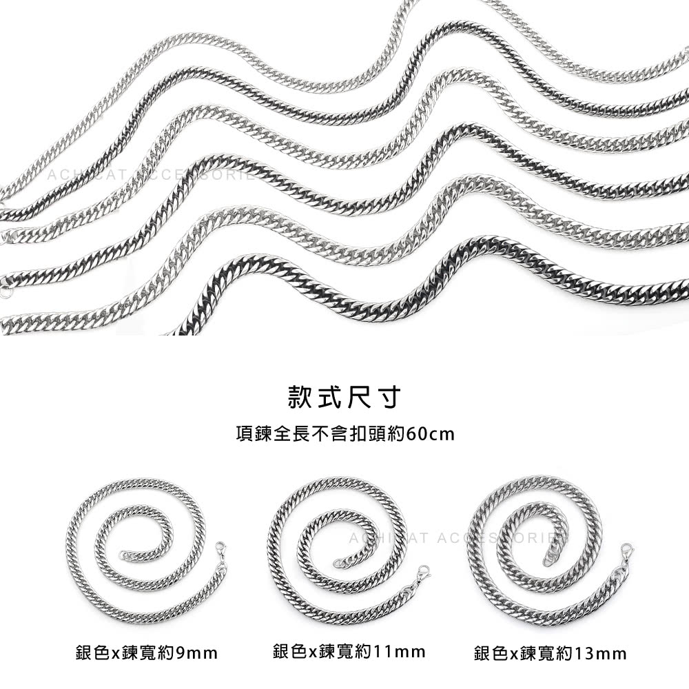 éè²xéå¯¬ç´9mm æ¬¾å¼å°ºå¯¸ é éå¨é·ä¸å«æ£é ­ç´60cm éè²xéå¯¬ç´11mm éè²xéå¯¬ç´13mm 