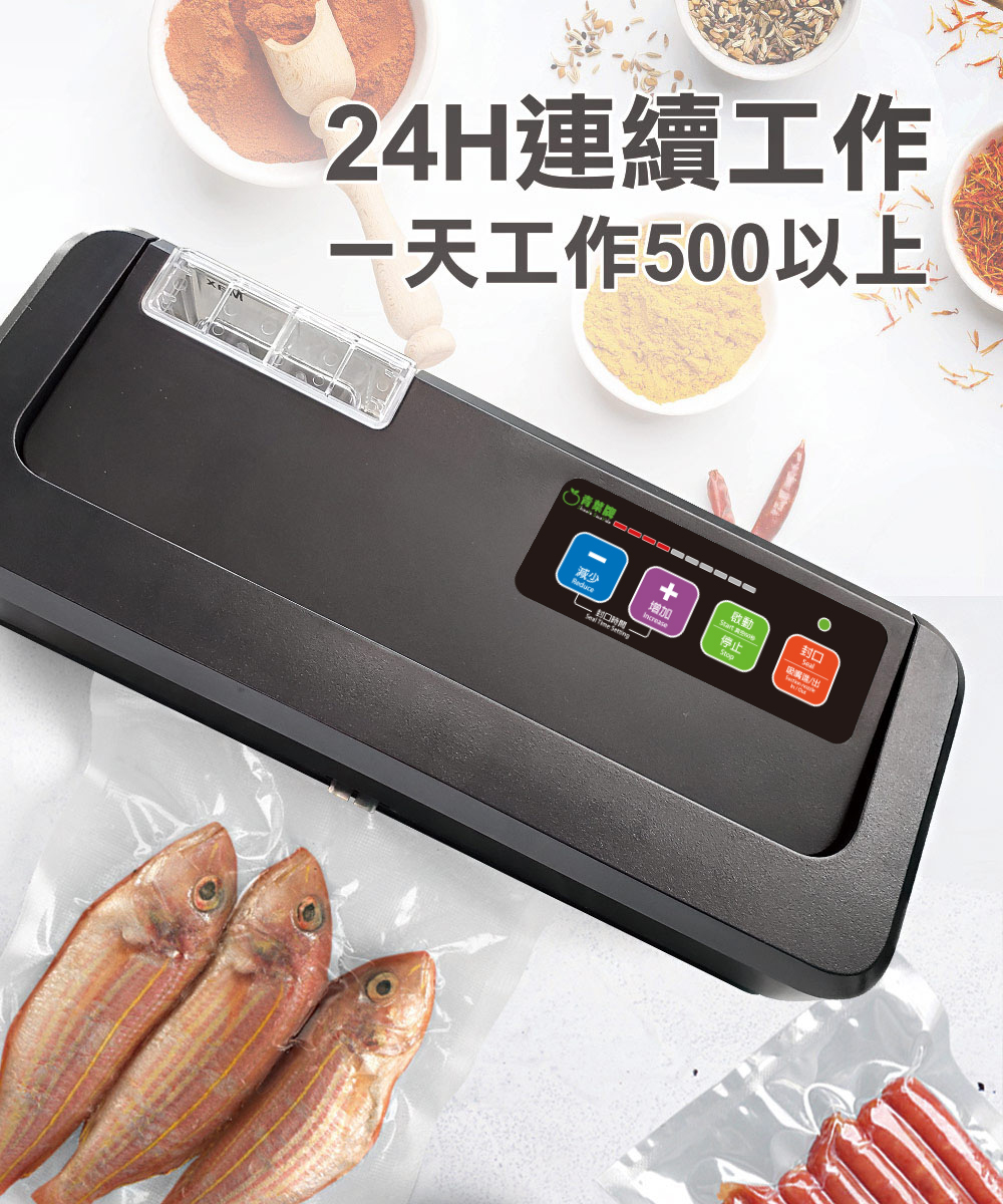 ShineYe青葉牌 P293 - 詳情7