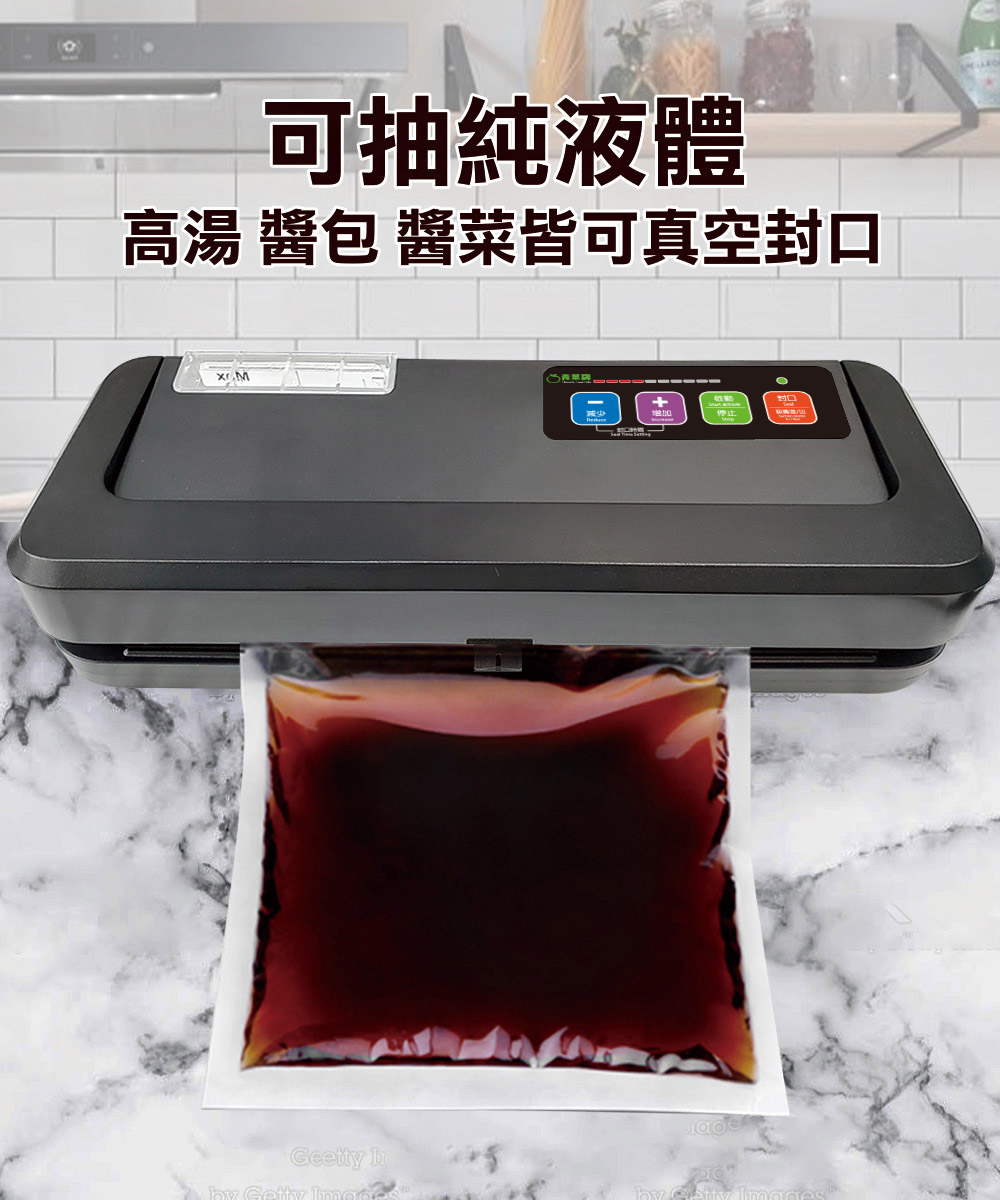 ShineYe青葉牌 P293 - 詳情8