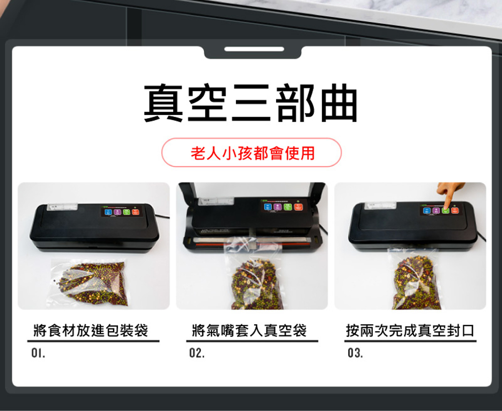 ShineYe青葉牌 P293 - 詳情14