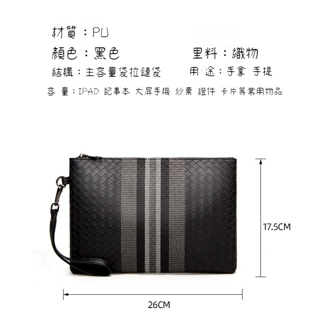 å®¹éIPAD è¨äºæ¬ å¤§å±ææ© ç´ç¥¨ è­ä»¶ å¡çç­å¸¸ç¨ç©å