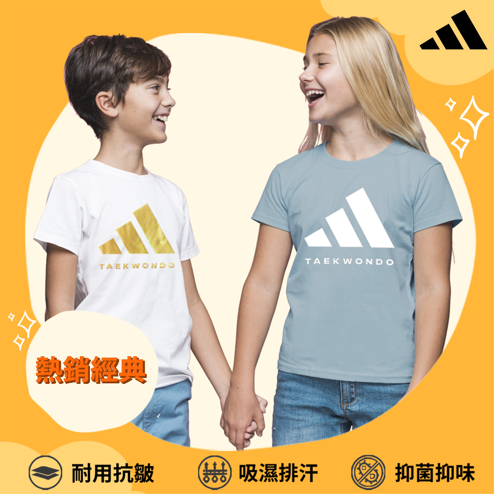 熱銷經典 耐用抗皺 誌 吸濕排汗 抑菌抑味 