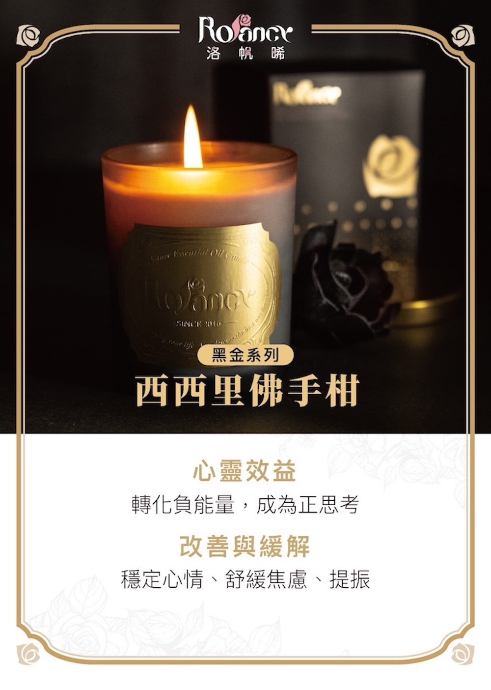 ç©©å®å¿æãèç·©ç¦æ®ãææ¯