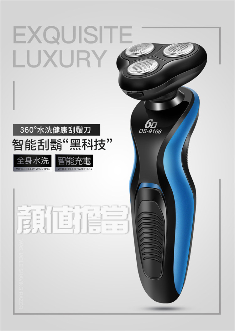 360æ°´æ´å¥åº·å®é¬å æºè½å®é¬é»ç§æ å¨èº«æ°´æ´ æºè½åé» é¡å¼æç¶ 