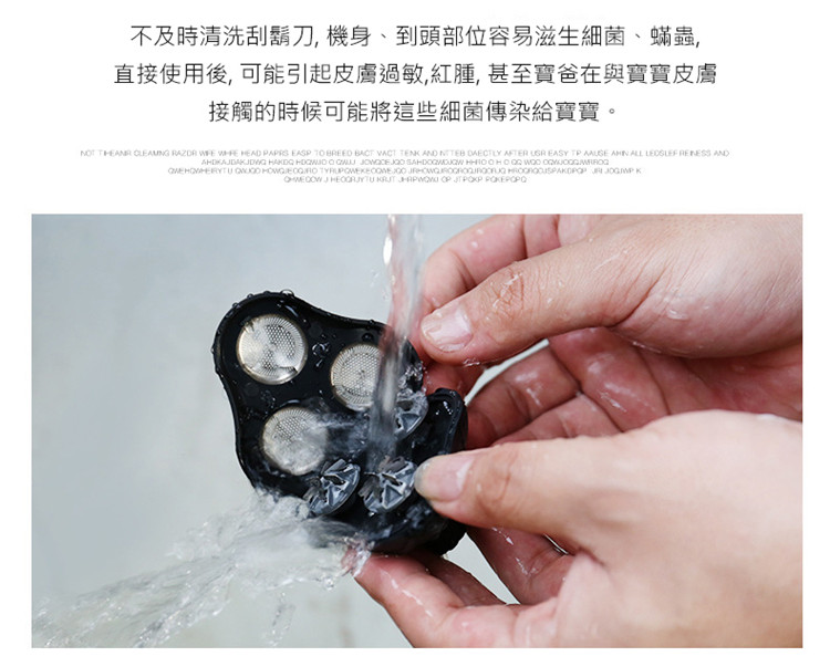 ä¸åææ¸æ´å®é¬å, æ©èº«ãå°é ­é¨ä½å®¹ææ»çç´°èãèè², ç´æ¥ä½¿ç¨å¾, å¯è½å¼èµ·ç®èéæ,ç´è«, çè³å¯¶ç¸å¨èå¯¶å¯¶ç®è æ¥è§¸çæåå¯è½å°éäºç´°èå³æçµ¦å¯¶å¯¶ã 