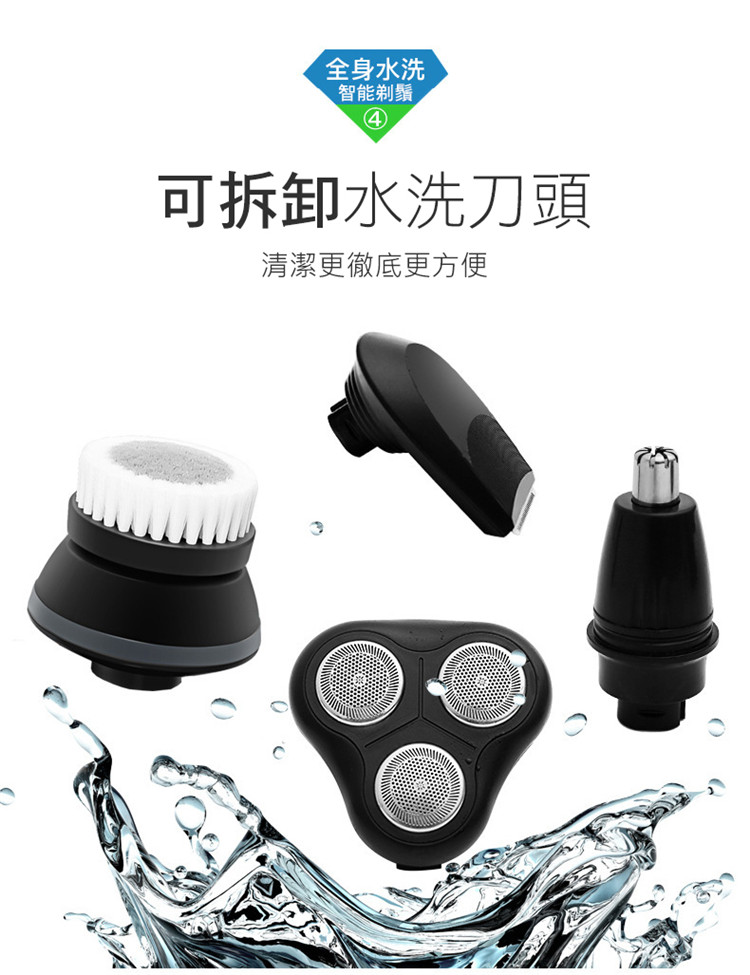 å¨èº«æ°´æ´ æºè½åé¬ å¯æå¸æ°´æ´åé ­ æ¸æ½æ´å¾¹åºæ´æ¹ä¾¿ 
