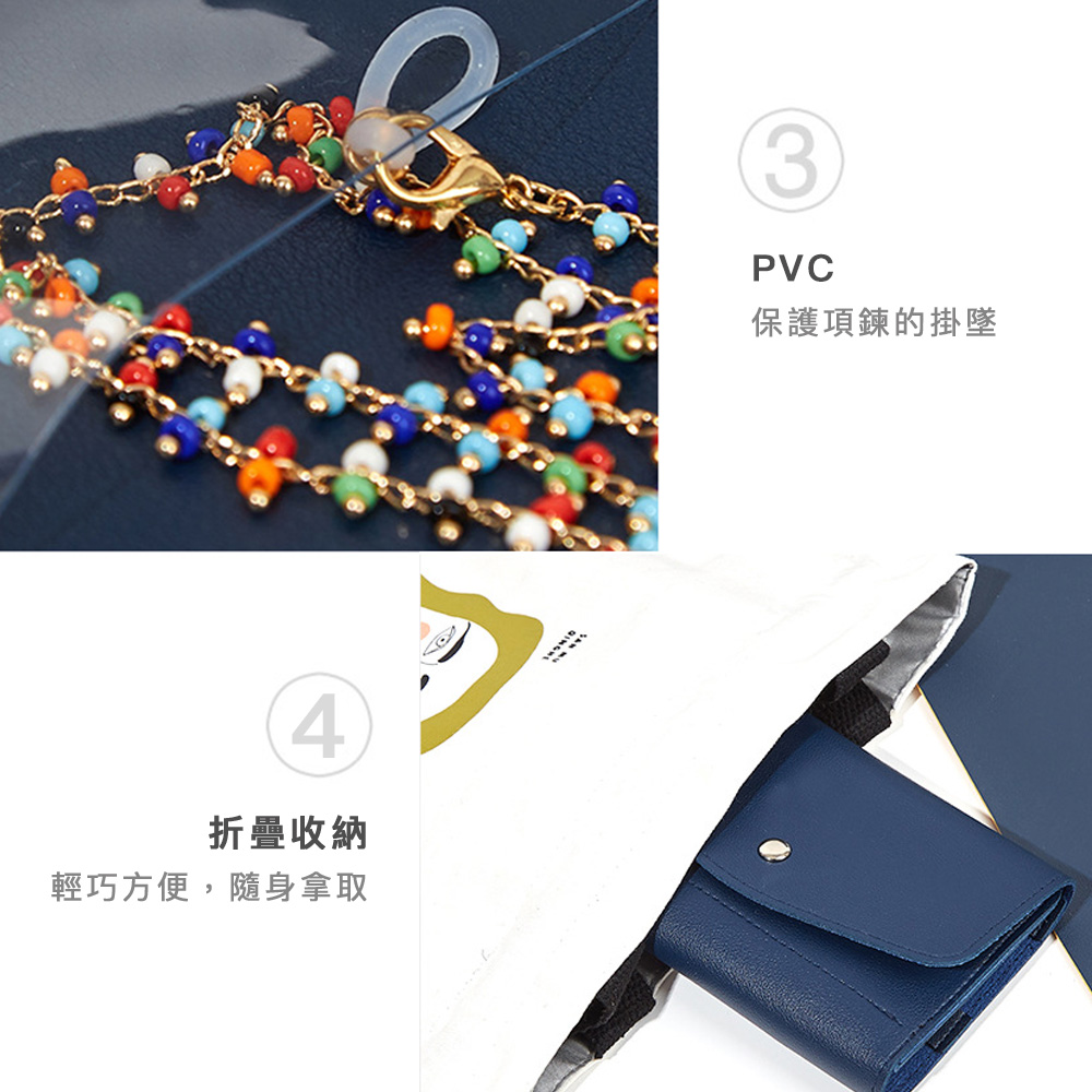 æçæ¶ç´ è¼å·§æ¹ä¾¿,é¨èº«æ¿å ä¿è­·é éçæå¢ 