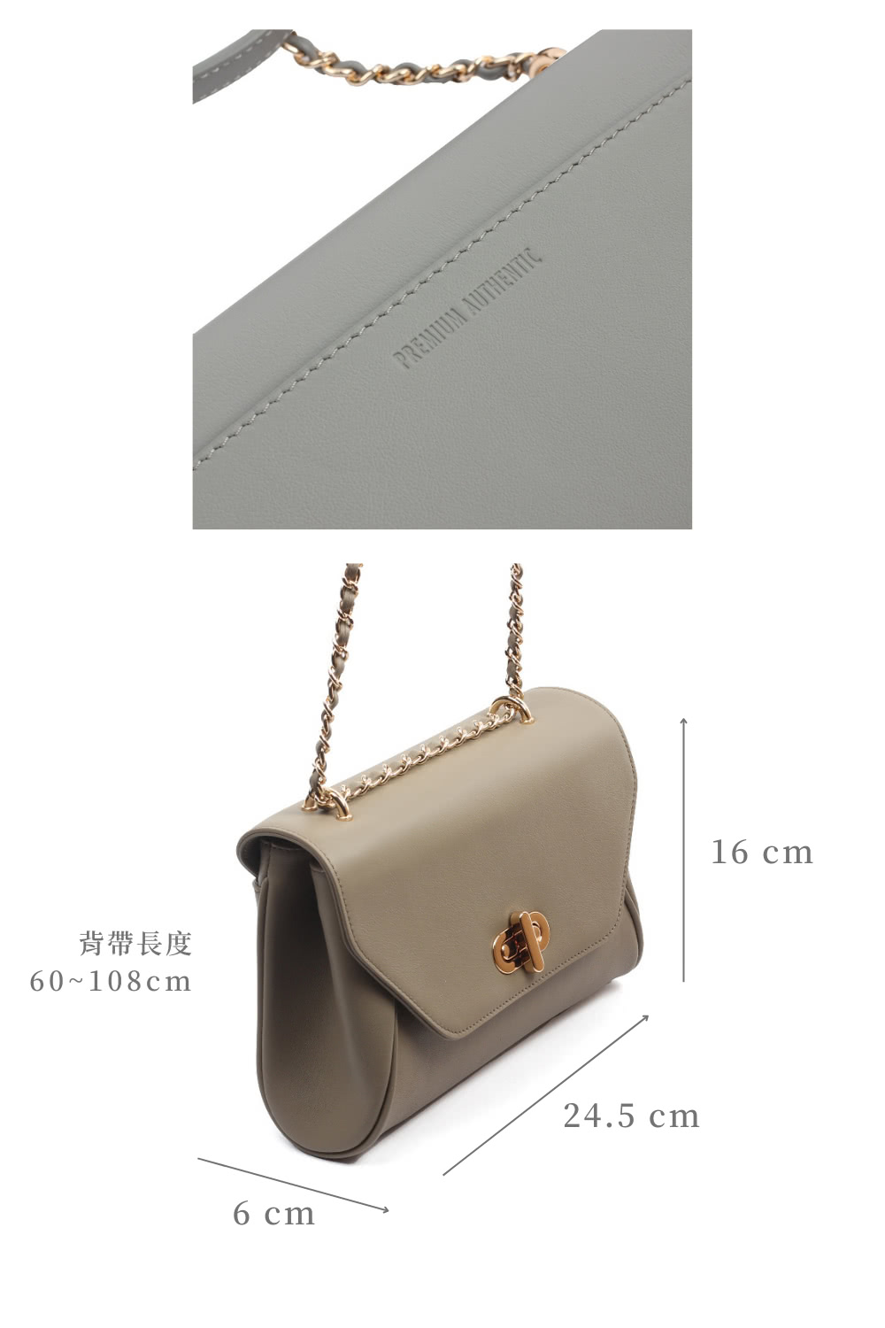 卡其色 啞灰色 香芋色 