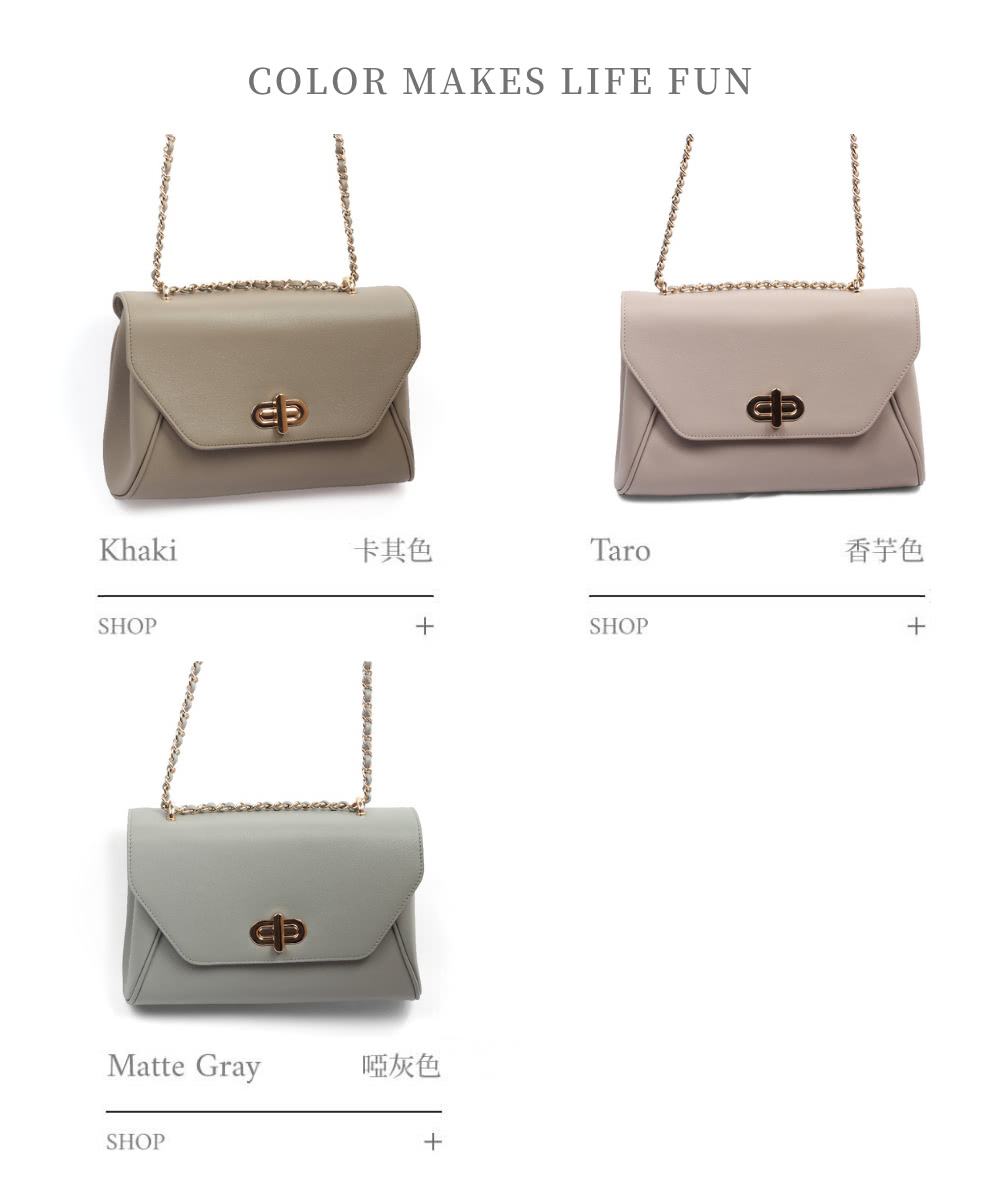 卡其色 啞灰色 香芋色 