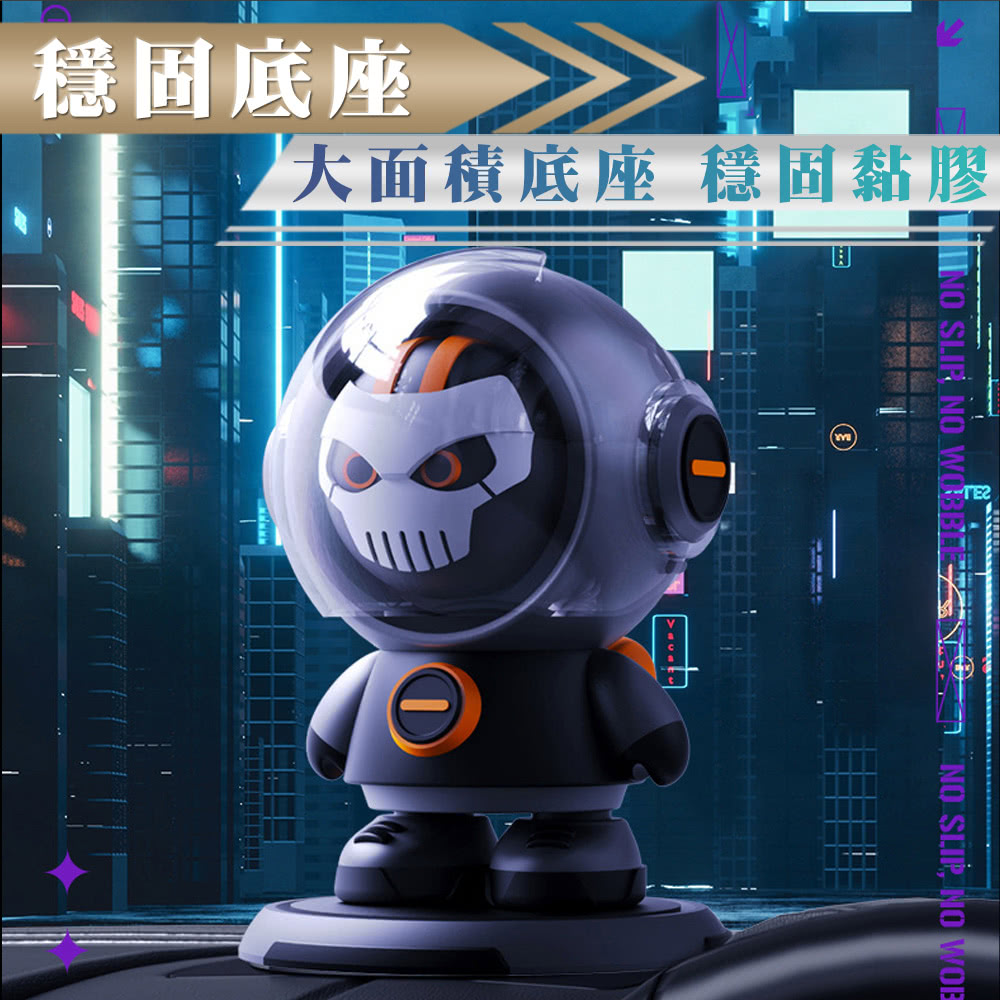 ç©©åºåºåº§ å¤§é¢ç©åºåº§ ç©©åºé»è  