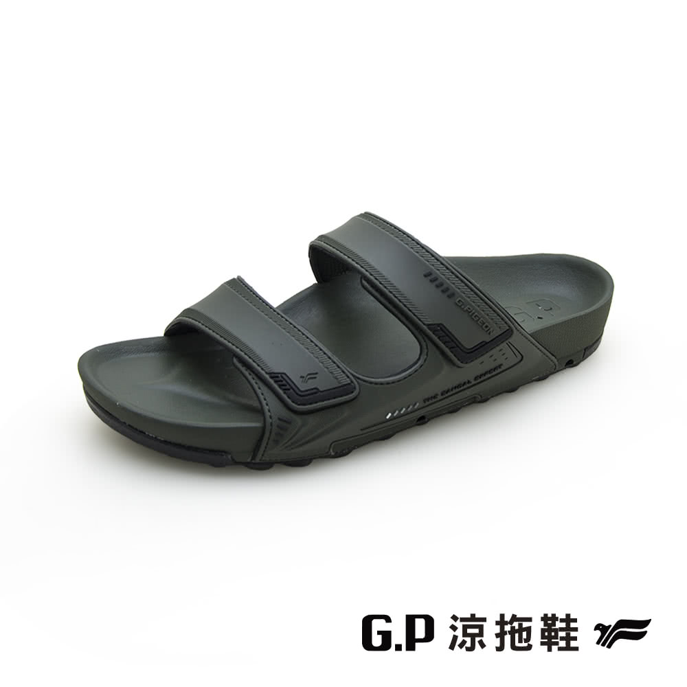 GP 涼拖鞋 A 