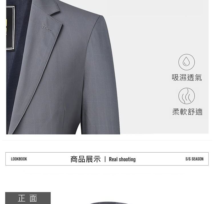 正面 商品展示  Real shooting 吸濕透氣 柔軟舒適 