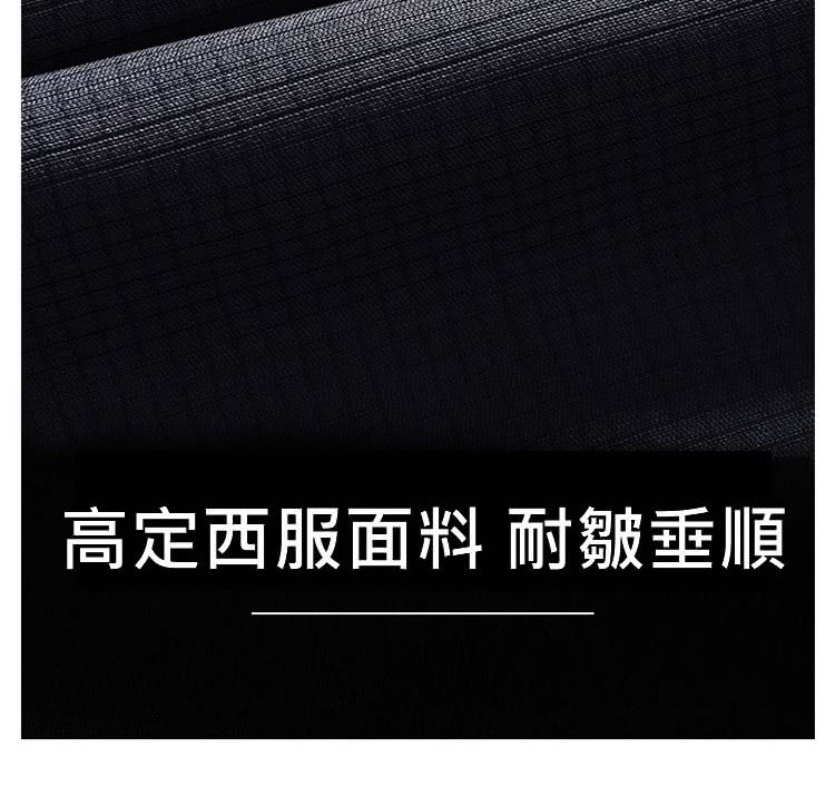 高定西服面料 耐皺垂順 