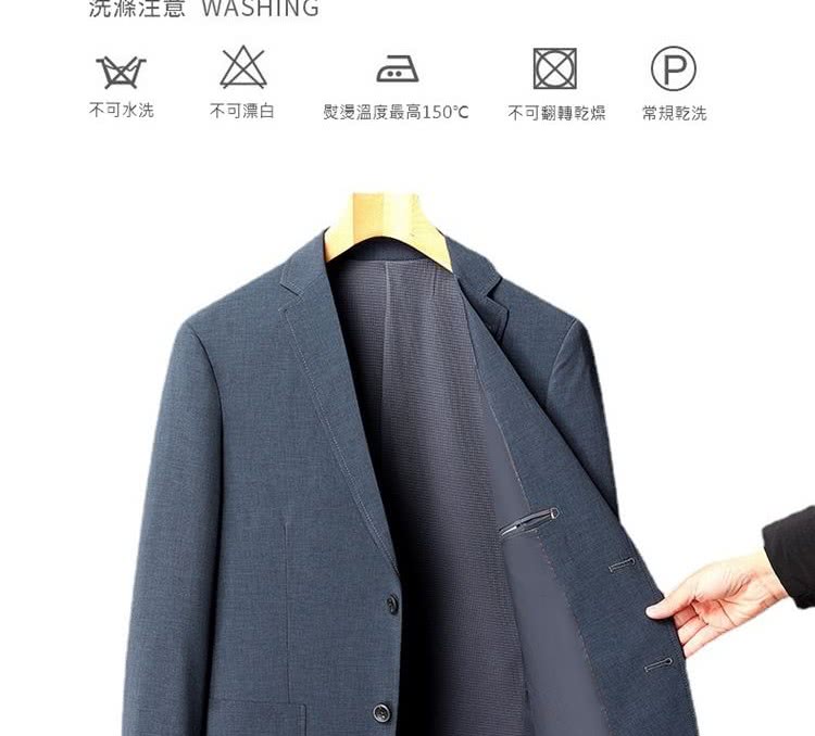 洗滌注意 WASHING