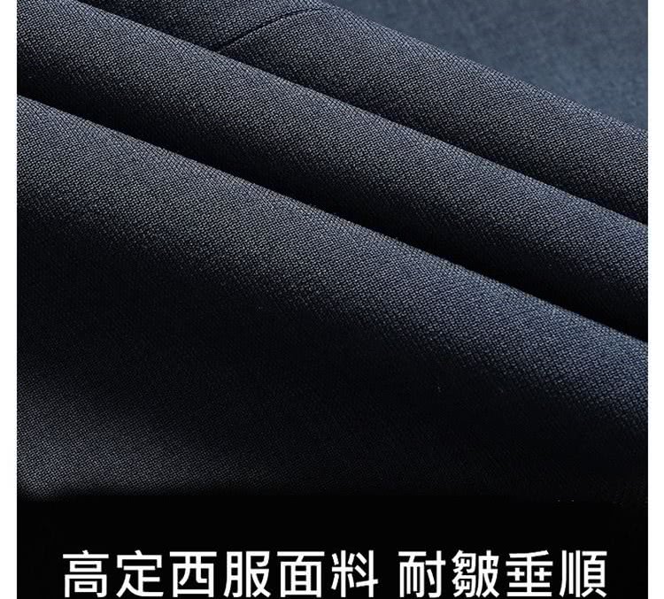 高定西服面料 耐皺垂順 