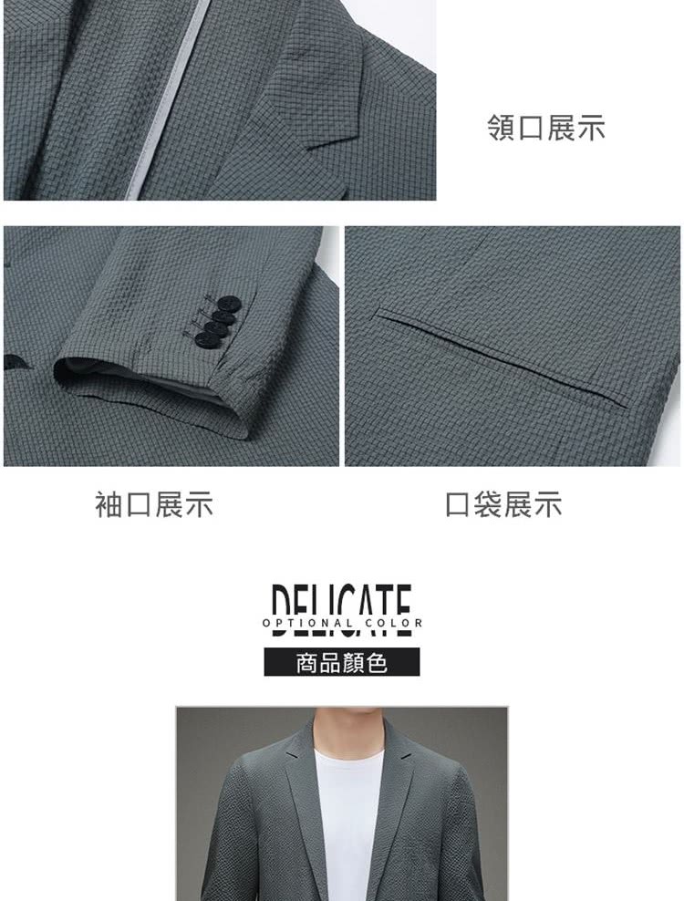 袖口展示 商品顏色 領口展示 口袋展示 