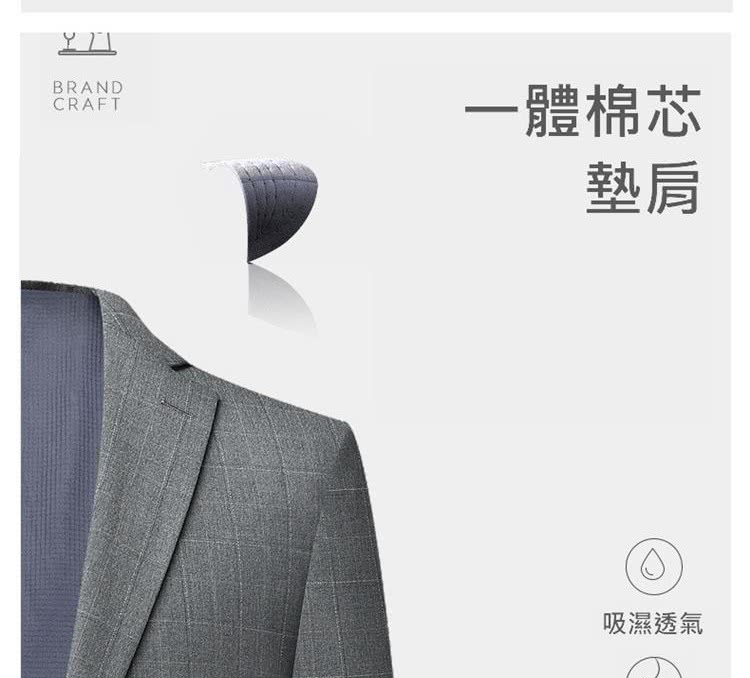 一體棉芯 墊肩 吸濕透氣 