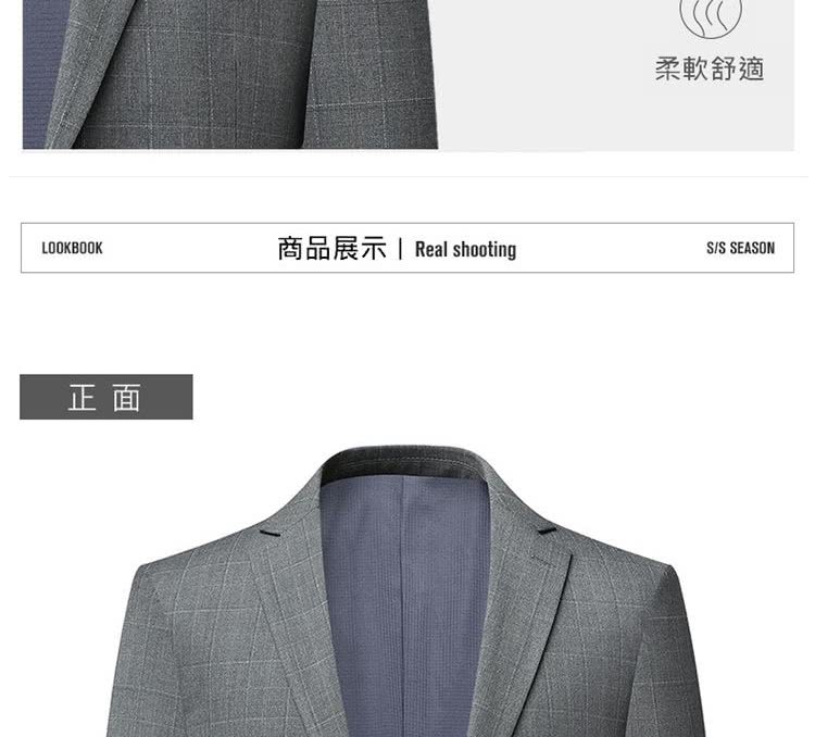 正面 商品展示  Real shooting 柔軟舒適 