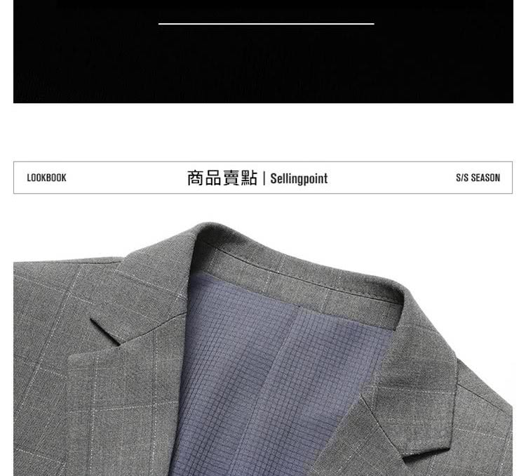 商品賣點  Sellingpoint 