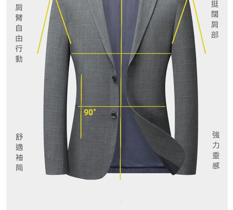 挺闊肩部 肩臂自由行動 強力垂感 舒適袖筒 