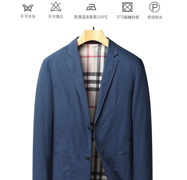 不可水洗 不可漂白 熨燙溫度最高150C 不可翻轉乾燥 常規乾洗 