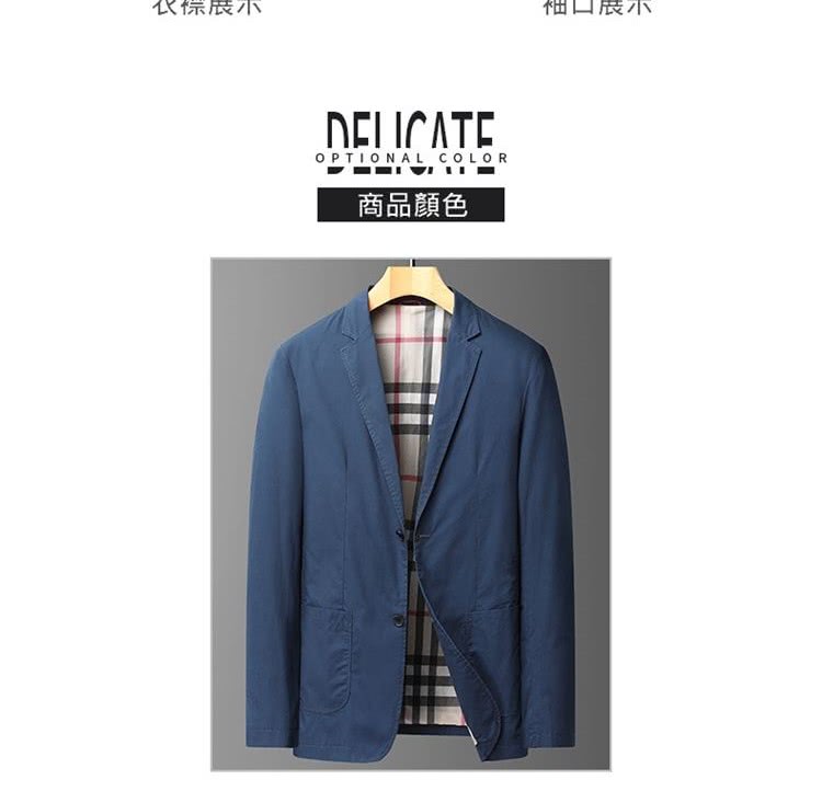 代际展不 商品顏色 