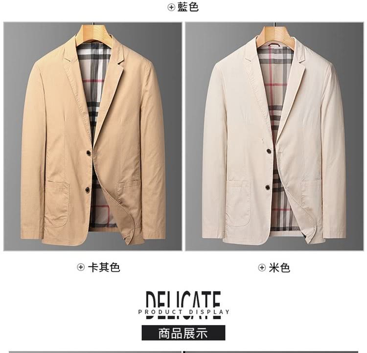 卡其色 藍色 商品展示 米色 