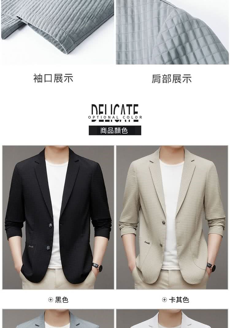 袖口展示 黑色 商品顏色 肩部展示 卡其色 