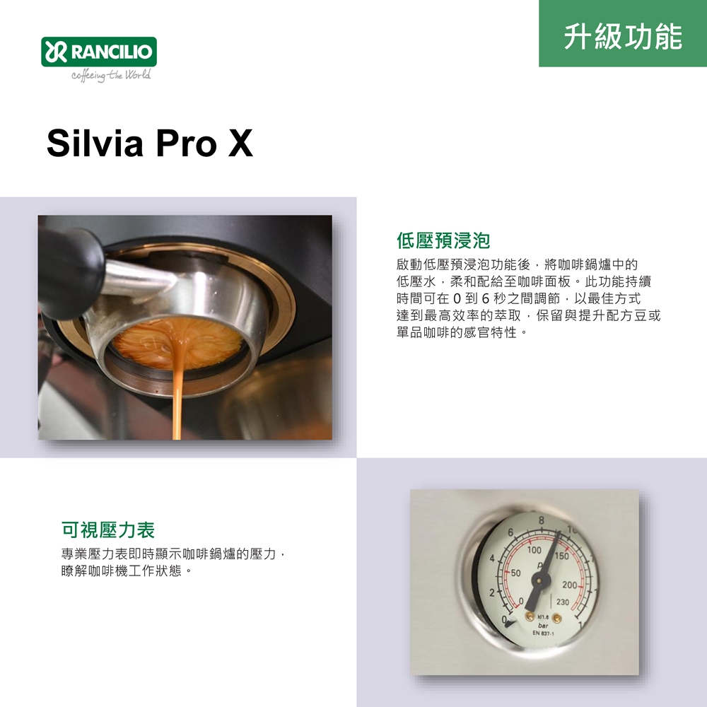 ä½å£æ°´,æåéçµ¦è³åå¡é¢æ¿ãæ­¤åè½æçº