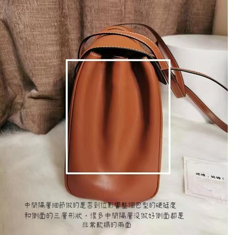 中間隔層細節做的是否到位影響整個包型的硬挺度 和側面的三層形狀,很多中間隔層没做好側面都是 非常軟榻的兩面 