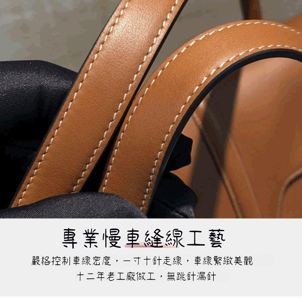 專業慢車縫線工藝 嚴格控制車線密度,一寸土針走線,車線緊緻美觀 十二年老工廠做工,無跳針漏針 