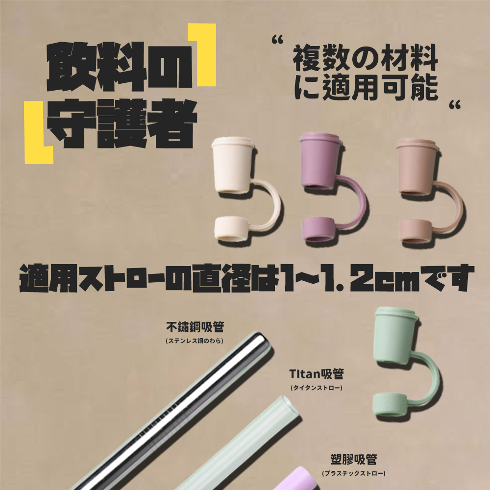 é©ç¨ç´å¾11.2cm