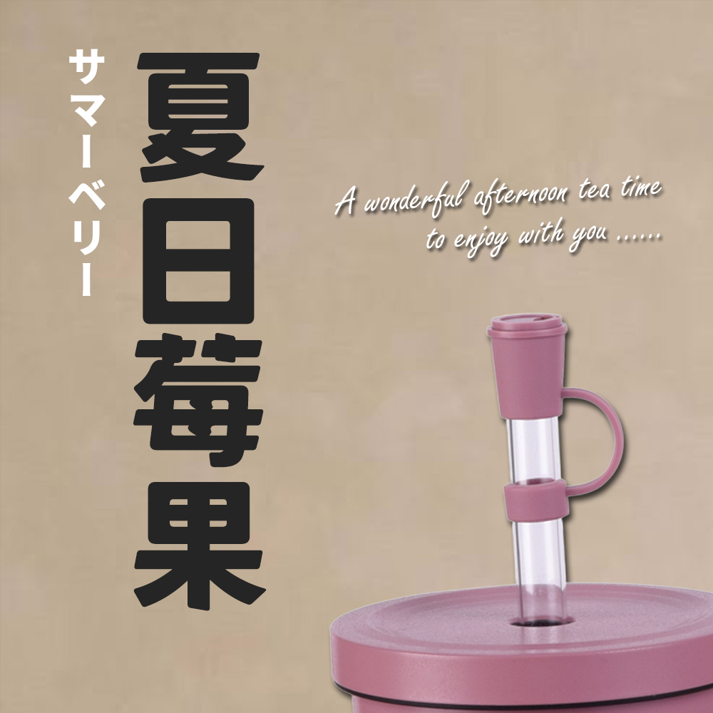 å¤æ¥èæ 