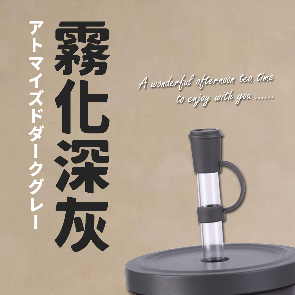 é§åæ·±ç° 