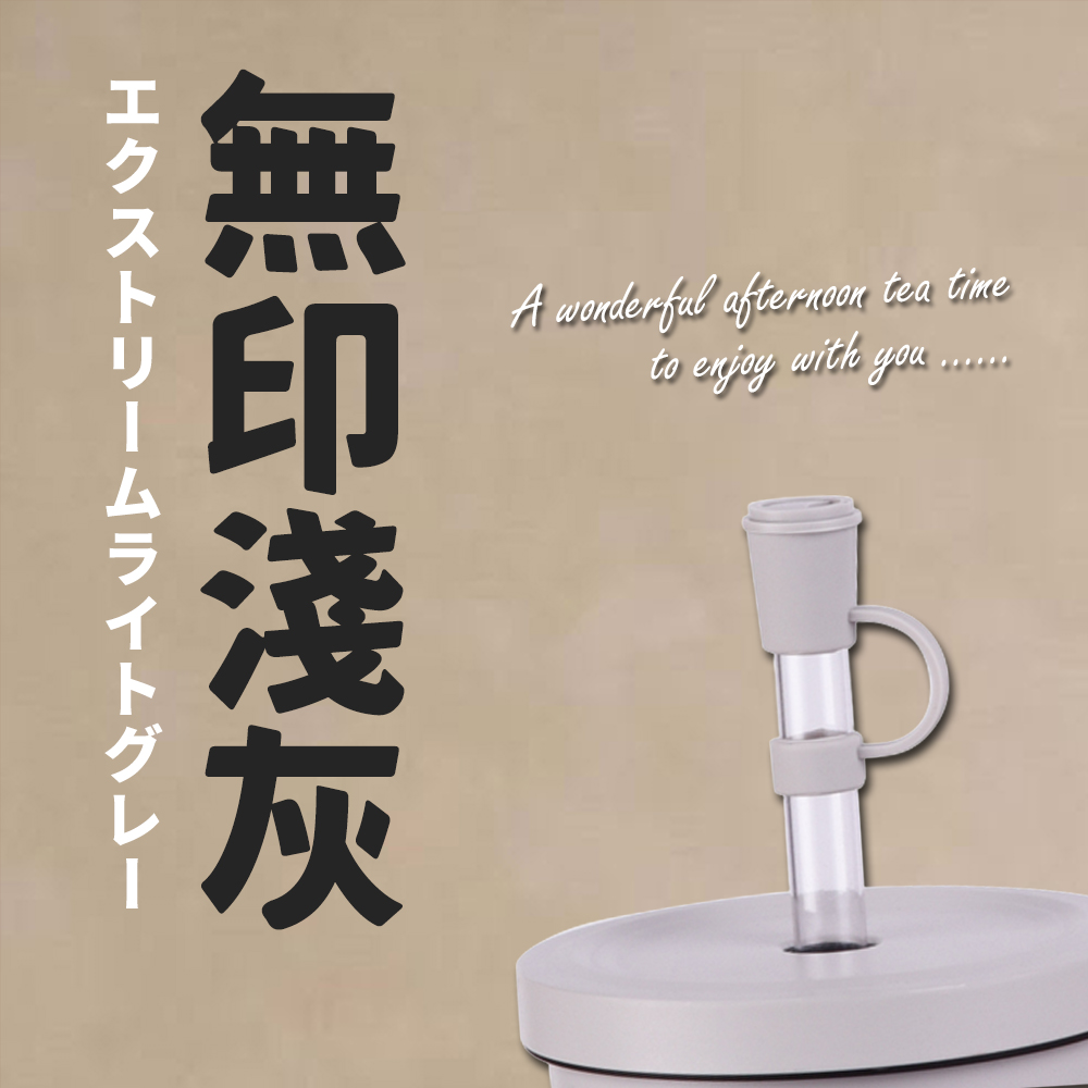 ç¡å°æ·ºç° 