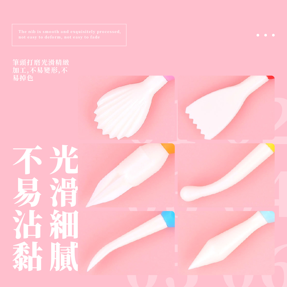 å å·¥,ä¸æè®å½¢,ä¸