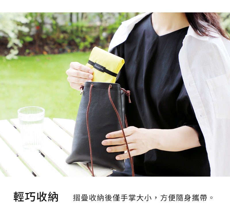 輕巧收納摺疊收納後僅手掌大小,方便隨身攜帶 