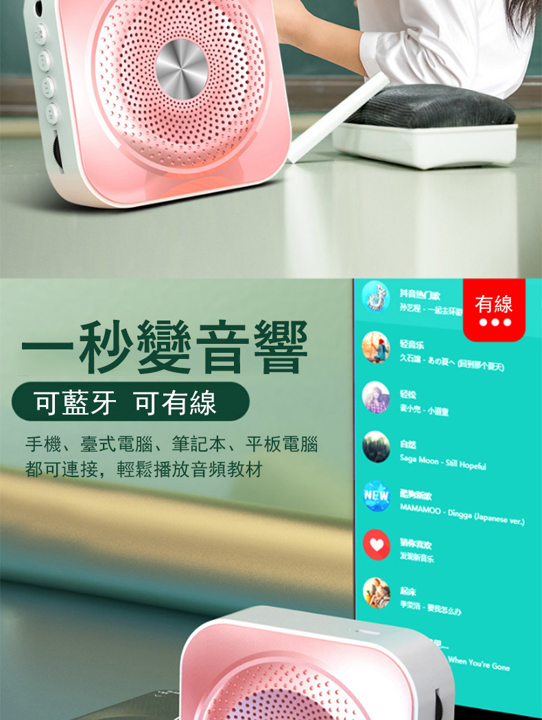 手機、臺式電腦、筆記本、平板電腦