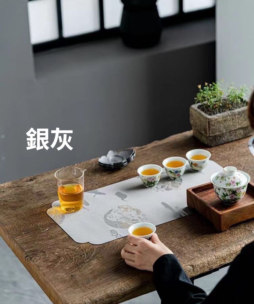 銀灰 