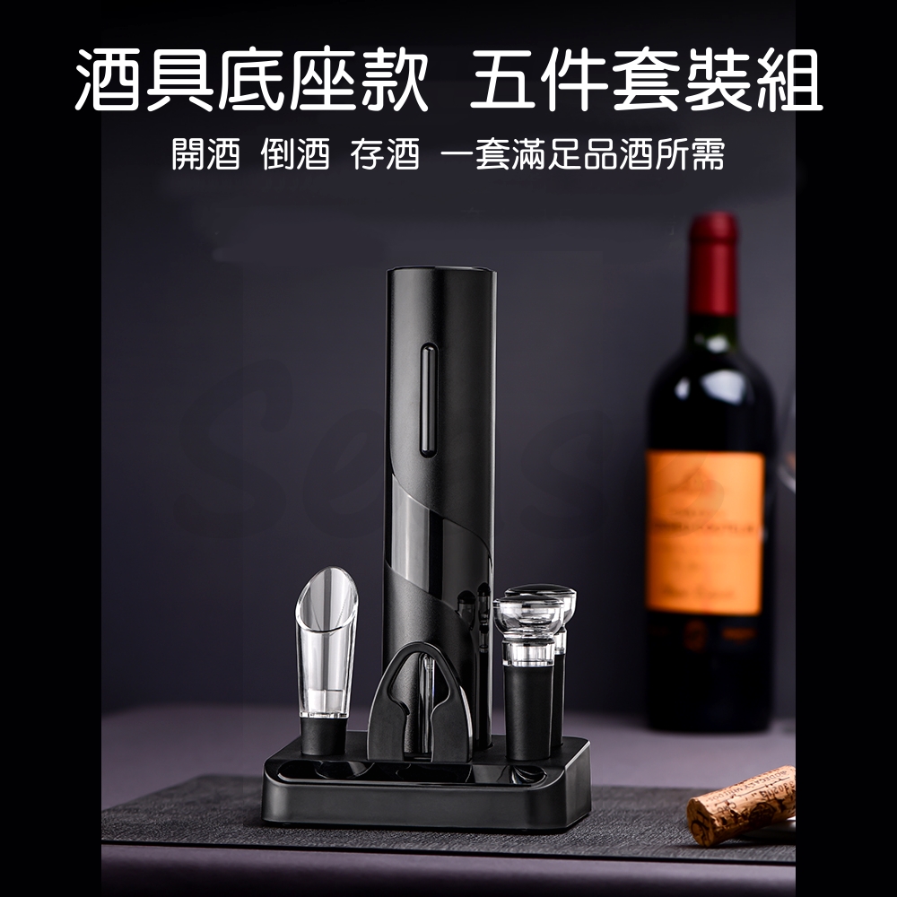 éå·åºåº§æ¬¾ äºä»¶å¥è£çµ éé åé å­é ä¸å¥æ»¿è¶³åéæé 